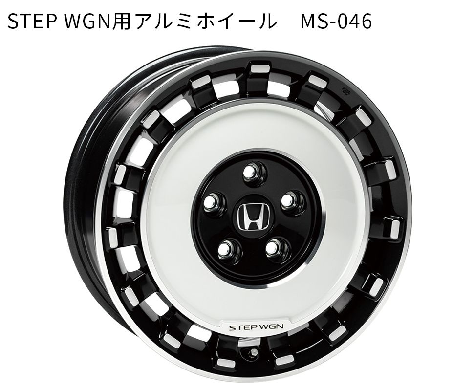 Honda_Access's tweet image. ／
超マニアック‼
#Moduloアルミホイール クイズ🛞💡
＼

ホンダアクセスのアルミホイール名には、アルファベット２文字が使われているけど、どんな意味が隠されているか知っているタム？

「MS」シリーズのアルファベットが示す意味はなんでしょう？
難易度：★☆☆
#Modulo30th