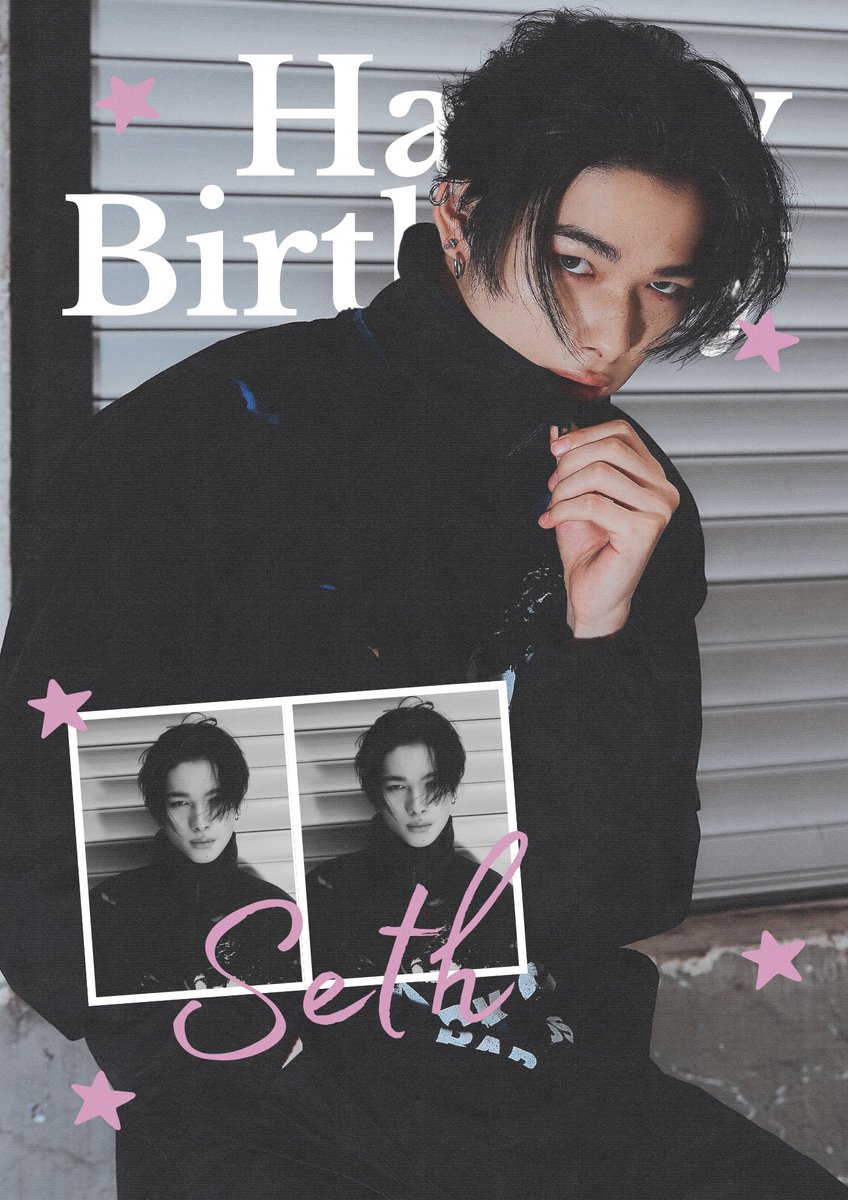 ⠀

#EHV_DAY

Happy Birthday to our incredibly talented, Seth! 🎉 Let's celebrate the dance prodigy who's always got us moving and grooving. May your day be filled with strawberries, dancing, and lots of love. 🕺

⠀