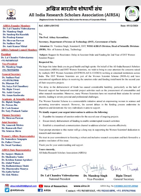 All India Research Scholars Association (@airsaindia) on Twitter photo #WomenEmpowerment
Delays in WOS-A project approvals and fund disbursement are causing frustration for women scientists AIRSA urges <a href="/IndiaDST/">DSTIndia</a> to ensure timely action and transparent processes to support researchers <a href="/karandi65/">Abhay Karandikar</a>
<a href="/VandanaDST/">Dr Vandana Singh</a> <a href="/IndianExpress/">The Indian Express</a> <a href="/mridusmita_deka/">Mridusmita Deka</a> <a href="/the_hindu/">The Hindu</a> #WomenEmpowerment
Delays in WOS-A project approvals and fund disbursement are causing frustration for women scientists AIRSA urges <a href="/IndiaDST/">DSTIndia</a> to ensure timely action and transparent processes to support researchers <a href="/karandi65/">Abhay Karandikar</a>
<a href="/VandanaDST/">Dr Vandana Singh</a> <a href="/IndianExpress/">The Indian Express</a> <a href="/mridusmita_deka/">Mridusmita Deka</a> <a href="/the_hindu/">The Hindu</a>