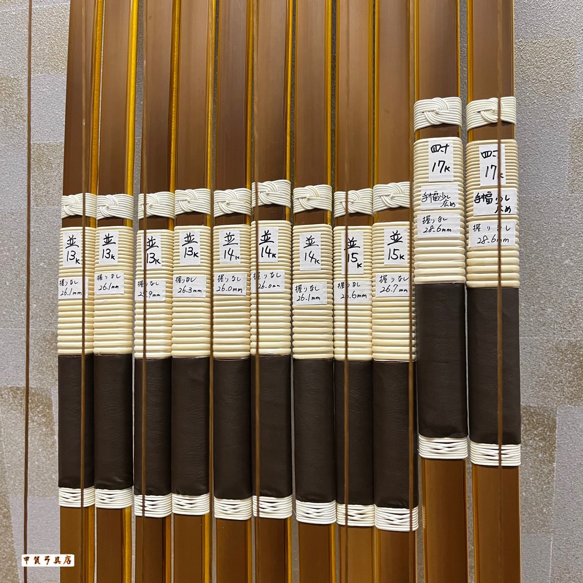 薩摩竹山・至宝竹山が入荷しました💡 並寸13k-4張、14k-3張、15k-2張