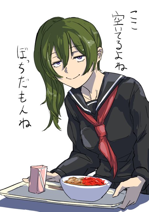 #今年も残りわずかなので今年一番ぶっ刺さった絵を自分で言う 