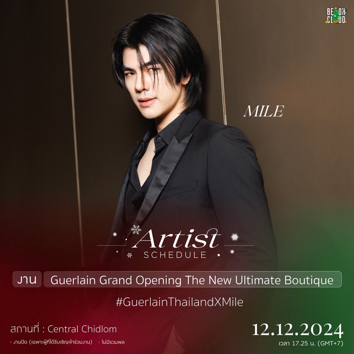 beoncloud_th's tweet photo. 📍 ตารางงานศิลปิน BeOnCloud
🗓 วันจันทร์ที่ 9 ธันวาคม - อังคารที่ 17 ธันวาคม 2567
#BeOnCloud https://t.co/fQZyP5CyVL