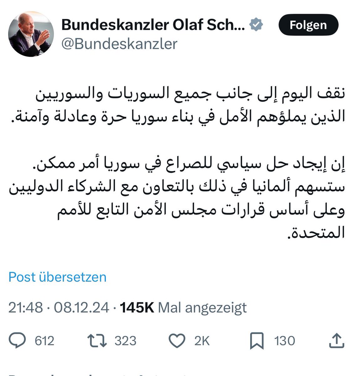 MGGA2021h's tweet photo. Der Bundeskanzler der Bunten Republik Absurdistan.  
#Allahjulia https://t.co/hqKk15JswN