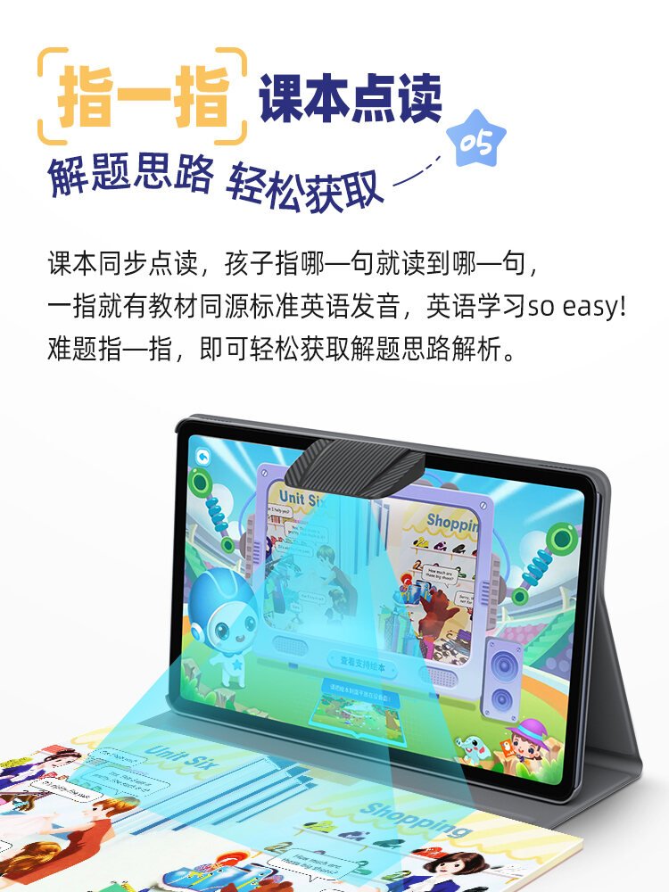 AzerShop82269's tweet image. Check out!🛍️
2024 New Step by Step AR Reading Classroom Tablet Learning Machine for Kids from Preschool to High School with Camera Function and Parental Monitoring for ₱6,958
Buy me here 👇
📌s.lazada.com.ph/s.ofsxP?cc

#tablet #learninganddevelopment #readingtablet #affiliate #kid