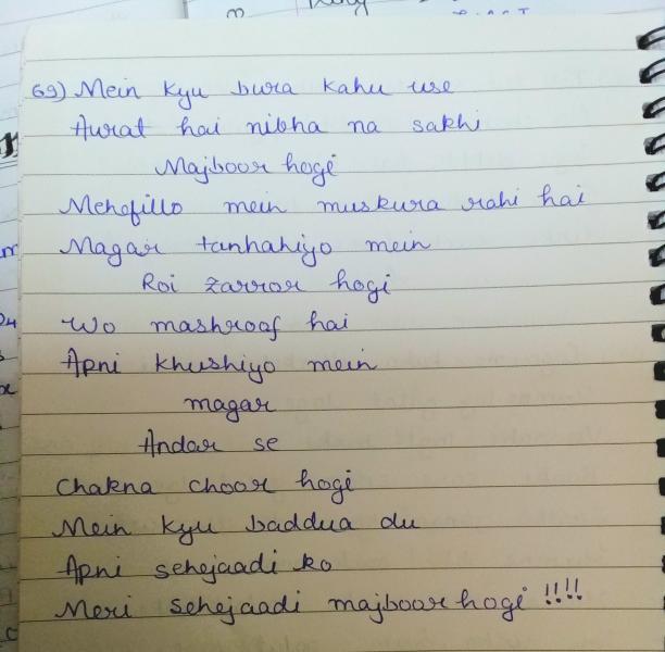 𝕏-Mᴀɴ 🎧 tweet media
