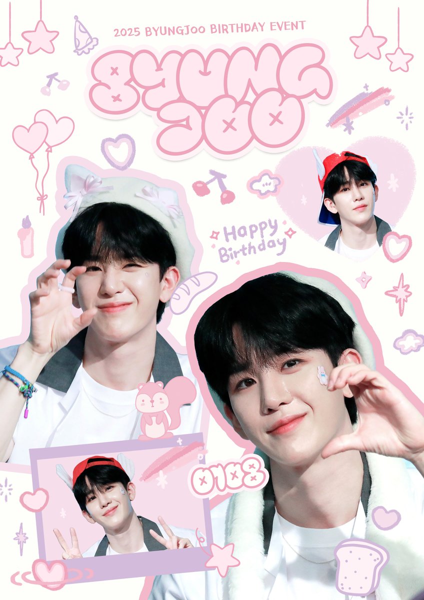 kbj010809's tweet image. :¨ ·.· ¨:
 `· . ꔫ  𝐇𝐚𝐩𝐩𝐲 𝐁𝐲𝐮𝐧𝐠𝐉𝐨𝐨 𝐃𝐚𝐲

병주의 생일을 축하하기 위해 프레임 이벤트를 진행합니다.

🩷 폴라 스튜디오 연남점
💜 2025.01.06 ~ 2025.01.08

#김병주 #병주 #BYUNGJOO