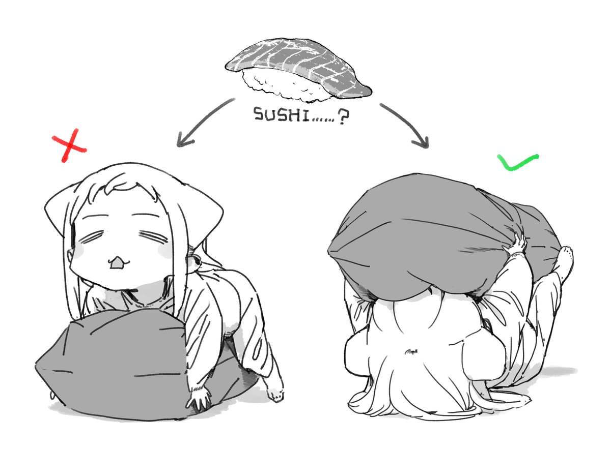 クッション寿司の作法