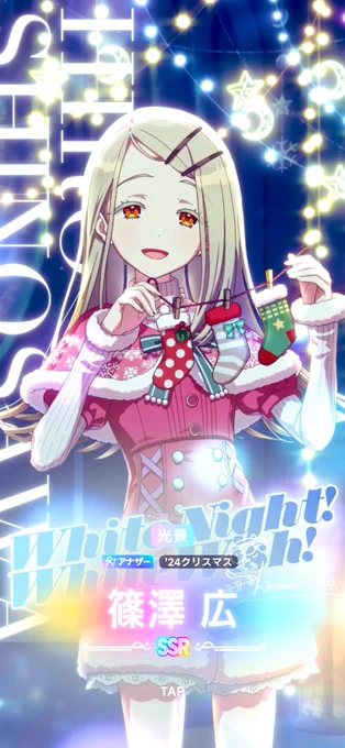 10連ありがたすぎる.*.*.*