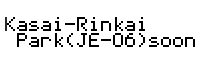 dnasoftwares's tweet photo. "JE-06 6x8"というドットフォントを打ちました
武蔵野線とか常磐線の車内の電光掲示板の6x8英字フォントをマネたドットフォントです。
#FontStruct
https://t.co/nCnN4ERXJg https://t.co/QBotbror45
