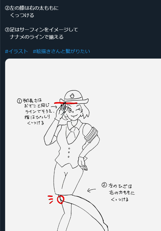 @zasshu_neko 人間の構造上②が不可能で草
骨格とか理解してなさそう 