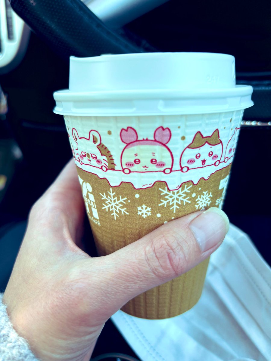 colaRu2's tweet photo. カフェラテちいかわ！！！
かわいいー
桜の耳の子は誰なの？？ https://t.co/8LmTmRnuEH