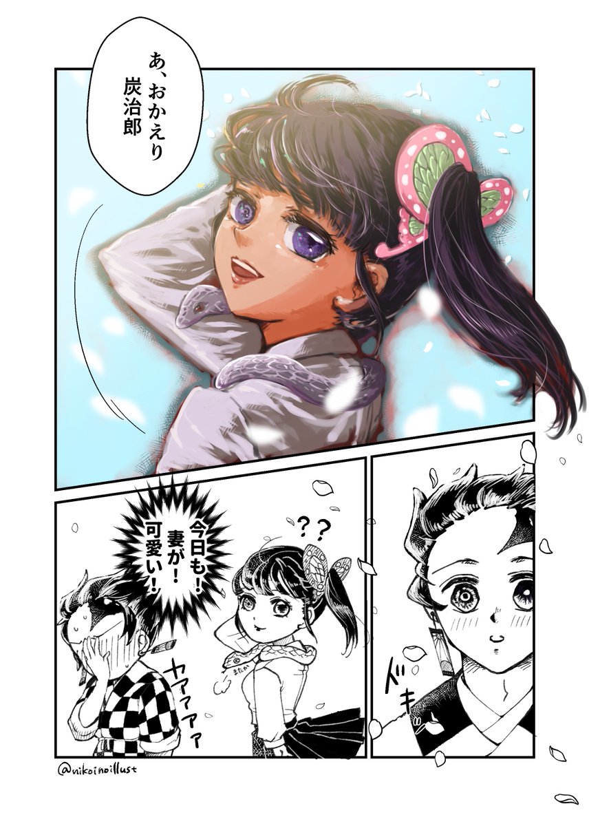 2021年に描いた絵。もう3年前… 