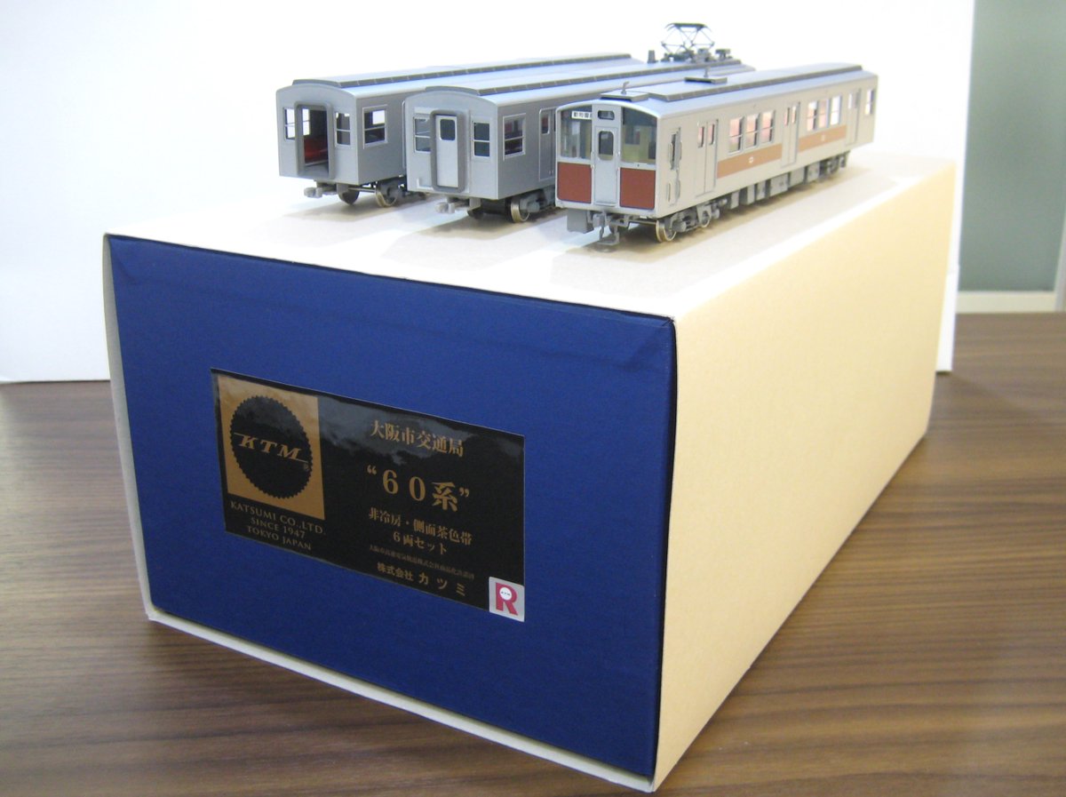 HO模型　カツミ製　阪和線　4輌セット HO模型 カツミ製 阪和線 4輌セット