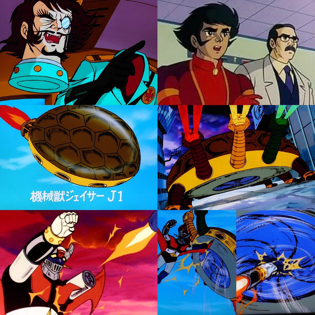 マジンガーZ 第54話 「炸裂‼︎ 強力ロケットパンチ‼︎」 昭和48年