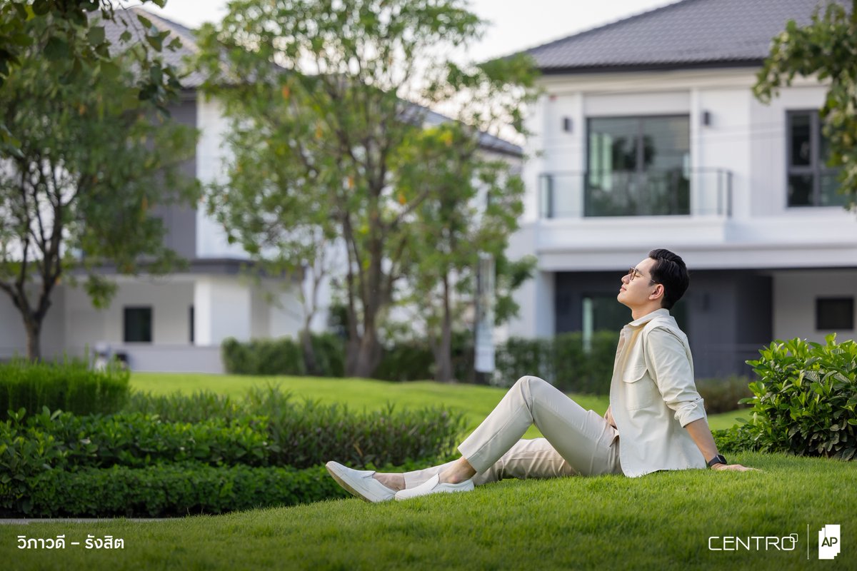 #CENTRO #วิภาวดี #รังสิต
แวะมาเดินเล่นชิลๆ หรือทำกิจกรรมสนุกๆ ที่สวนส่วนกลาง ให้บรรยากาศความสดชื่นจากต้นไม้ใหญ่ช่วยบูสต์ให้หายเหนื่อย

สอบถามข้อมูลเพิ่มเติมได้ทาง ☎ 1623

#APThai #ชีวิตดีๆที่เลือกเองได้ #APHome #บ้านเดี่ยวAP #APLivingseries https://t.co/C0KCwbd4I2