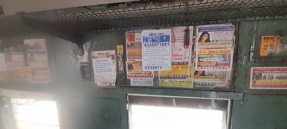 skbsabo's tweet photo. @drmsdah @EasternRailway Sir please take some necessary steps to build clean India https://t.co/kLbZaQ3AR2