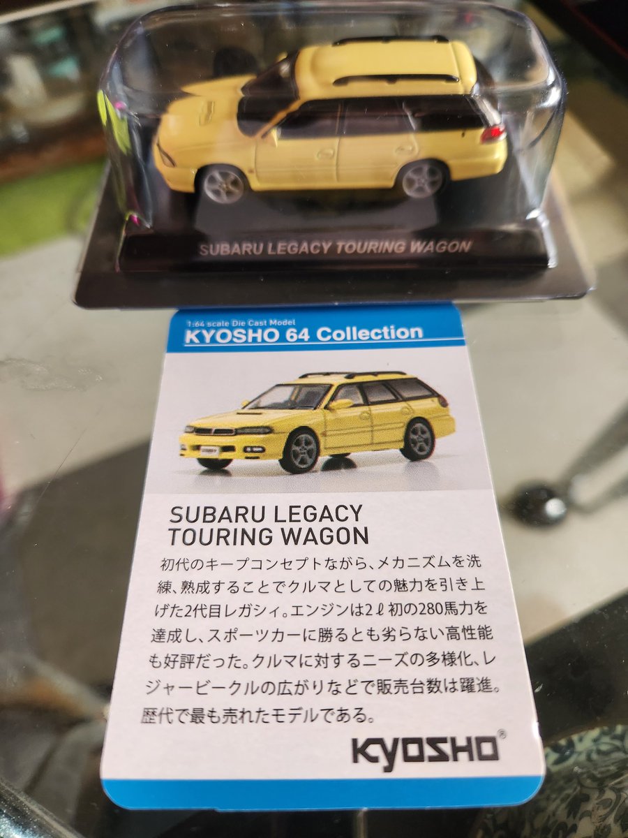 detective_hiro7's tweet photo. 取り急ぎ📸
BRZは一時期所有してたので😅
#BG5
#KYOSHO64Collection https://t.co/rWyx081ilx