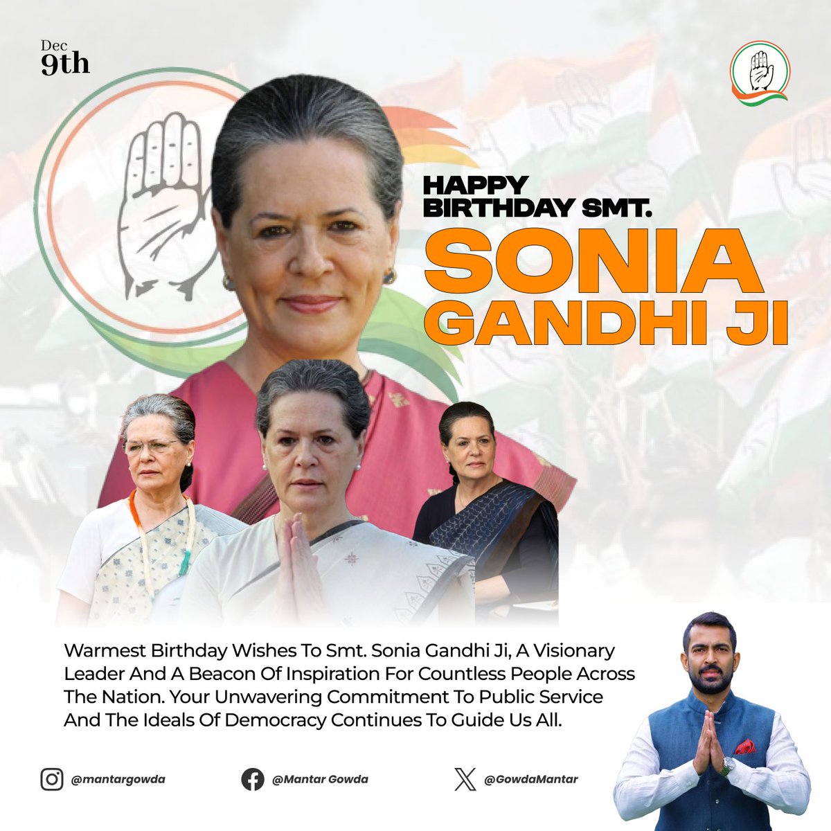 GowdaMantar's tweet photo. Smt. Sonia Gandhi Ji, on behalf of the people of #Madikeri, I wish you a very happy birthday!
I also extend my heartfelt gratitude for your contributions to the nation and wish you good health, happiness, and strength.

#SoniaGandhi #SoniaGandhiji #congress #coorg https://t.co/JyrgGmaNbm