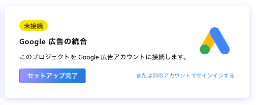 clarityLabo tweet picture
