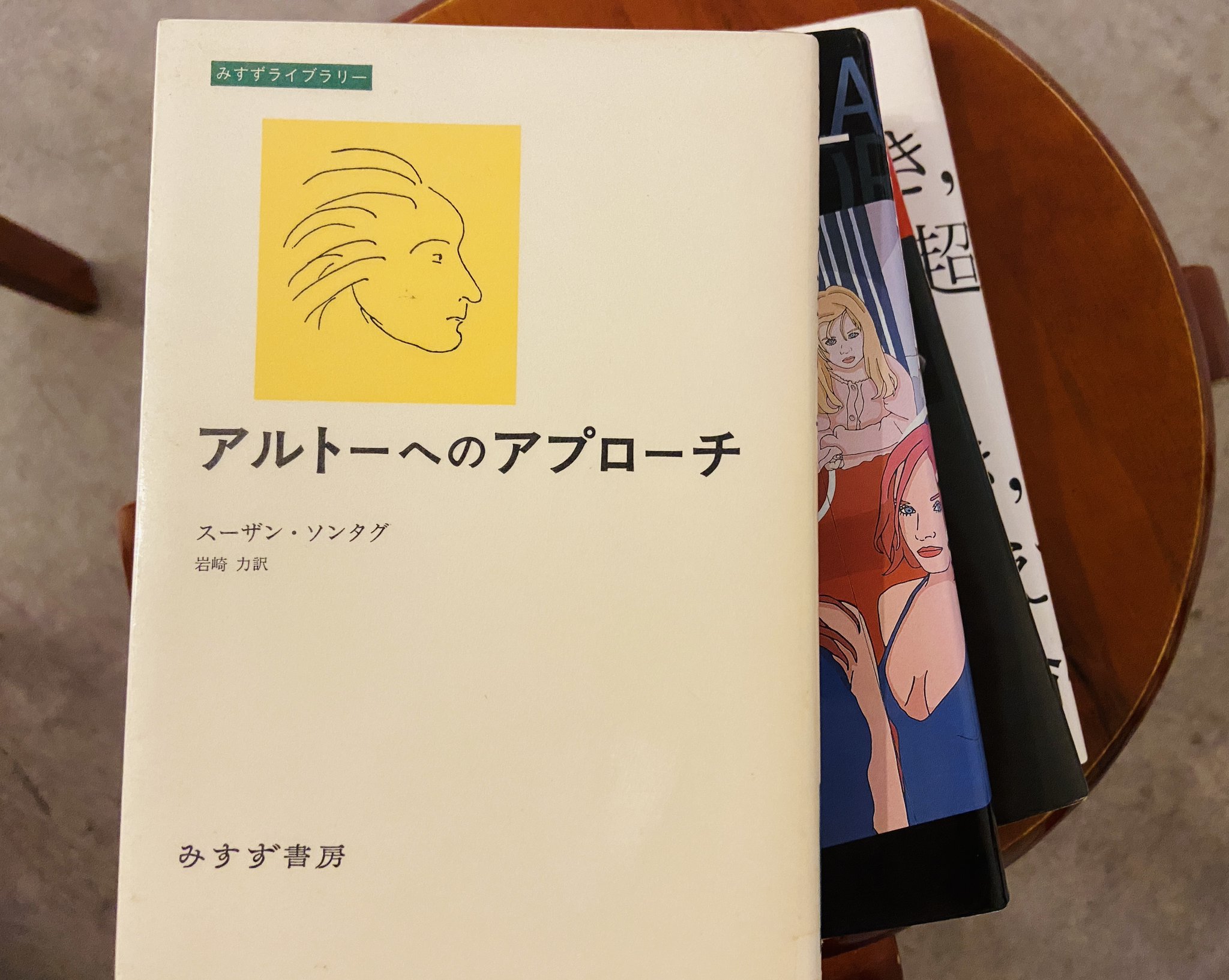 住まいの事典   /朝倉書店/梁瀬度子（大型本） 住まいの事典 /朝倉書店/梁瀬度子（大型本）