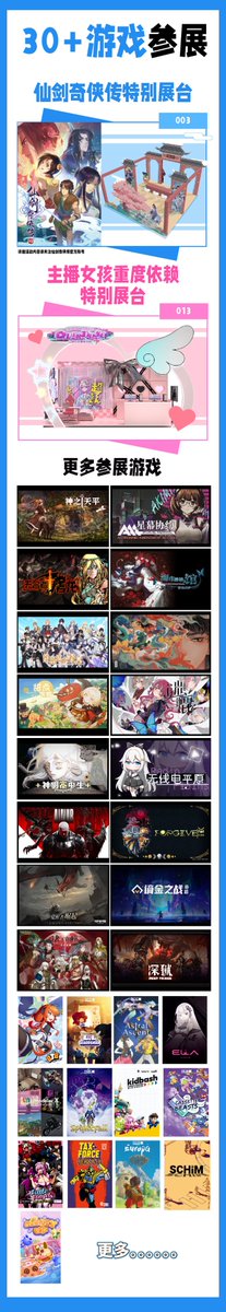 ACMComicCon's tweet photo. 第二回【AnimeMarket上海】あと5日、 12月13日(土)・15日(日)の2日間開催です！
@oyariashito
大槍葦人先生は現場でサイン会を開催！  5 days left for 1st [AnimeMarket Shanghai] , Will be held for 2 days, May 25th (Sat) and 26th (Sun)!   🔽チケットの予約ならお早めに📷 📷 📷https://t.co/L6Mg2wPLOi