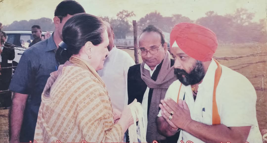 PRABHATINC__'s tweet photo. त्याग और समर्पण का जीता जागता उदाहरण पूर्व कांग्रेस अध्यक्षा , राज्यसभा सांसद श्रीमती सोनिया गांधी जी को जन्मदिन की ढेर सारी शुभकामनाएं एवं बधाई। ईश्वर आपको स्वस्थ रखें।
#HappyBirthdaySoniagandhiji
#Gurmeet_Singh_Mangu
#rewacongress
#rewa https://t.co/tR4kozEYcY