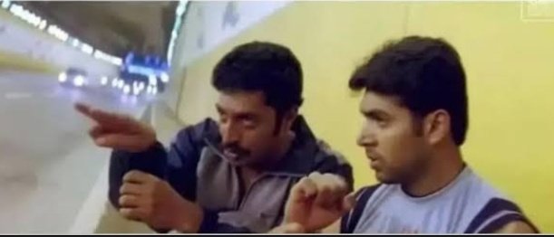 __Shrii__'s tweet photo. ~kumara concentrate concentrate..

S**tha muditu office la Vellai mattum paaru, butterflies valakuran nu serupadi vaangiratha https://t.co/YpBB61zguM