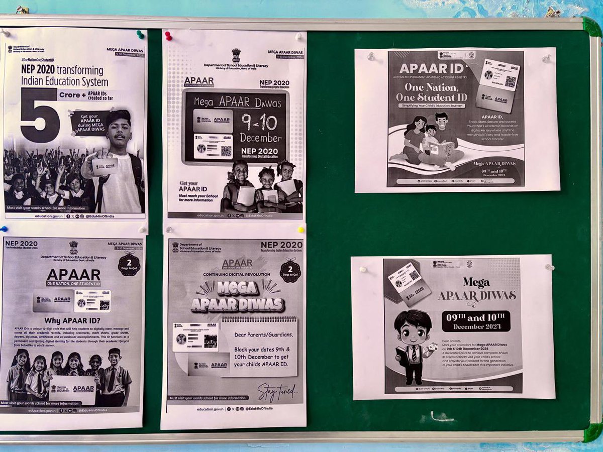 GMSSS-37 D CHANDIGARH tweet media