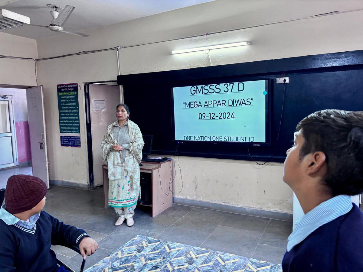 GMSSS-37 D CHANDIGARH tweet media