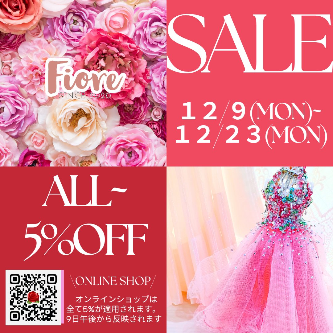 fiore_accessory's tweet photo. 『 Fioreセール╰(*´︶`*)╯♡』
12/9（月）-12/23（月）の期間、全て５％OFFになります!!
オンラインストアからの購入も可能です！
https://t.co/zMCvrjQZ9v

＃社交ダンス #競技ダンス ＃アクセサリー #ハンドメイド ＃イヤリング　＃ネックレス　＃髪飾り　＃キラキラ https://t.co/0Wfv0hYnfL