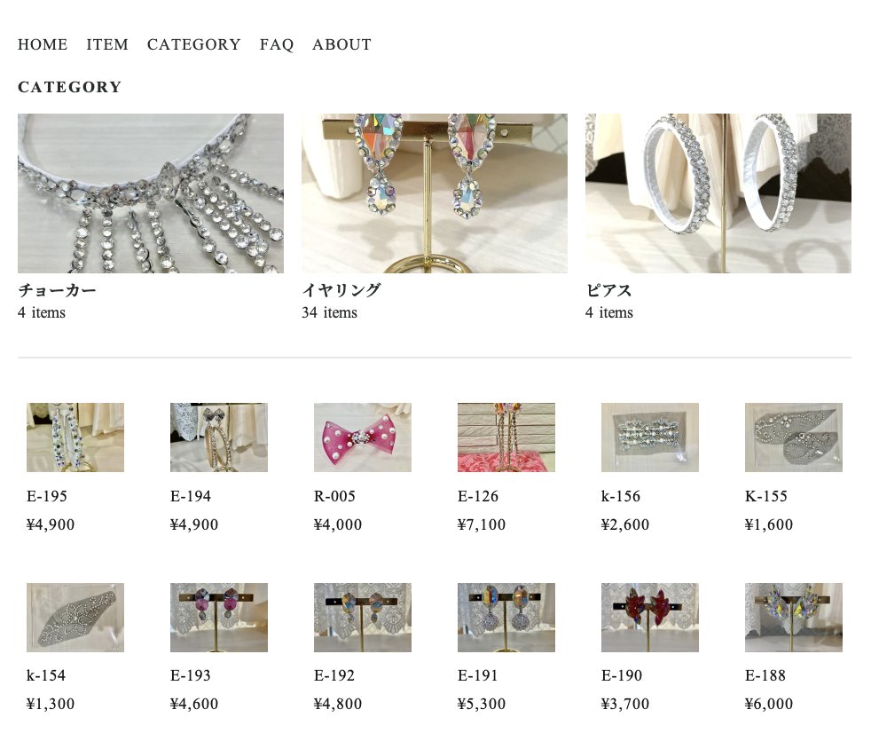 『 Fioreセール╰(*´︶`*)╯♡』
12/9（月）-12/23（月）の期間、全て５％OFFになります!!
オンラインストアからの購入も可能です！
usui-dance.com/newsblog/31

＃社交ダンス #競技ダンス ＃アクセサリー #ハンドメイド ＃イヤリング　＃ネックレス　＃髪飾り　＃キラキラ