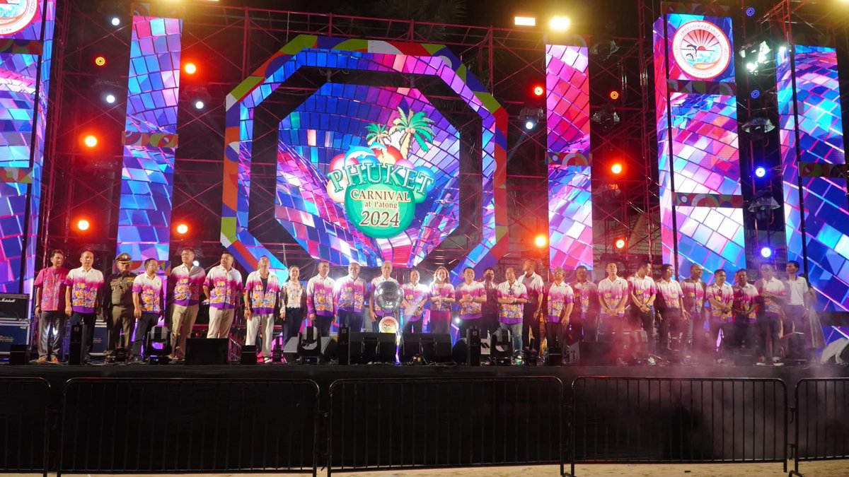 soponprd's tweet photo. เปิดยิ่งใหญ่"การท่องเที่ยวหาดป่าตอง ครั้งที่ 38" Phuket Carnival at Patong 2024 ภายใต้รูปแบบงานความทรงจำเมืองแห่งความสุขและสนุกสนาน "Phuket Memories of a lifetime"                
#GEMINIxBMMF14 #AsLaz #ป่าตอง https://t.co/ChAjOeW1HX