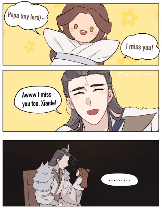Junwu is not lonely at all #tgcf #junwu 