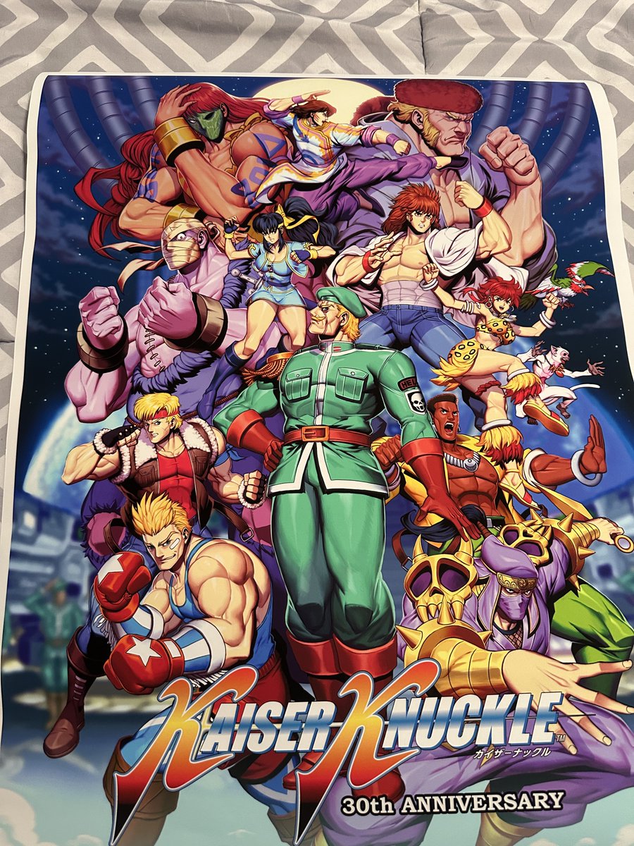 Thank you to <a href="/kumagumi_jp/">Kumagumi</a> for the Kaiser Knuckle poster, I am framing this as soon as my holidays are over 🫡 support the folks spreading the good culture of obscure old fighting games