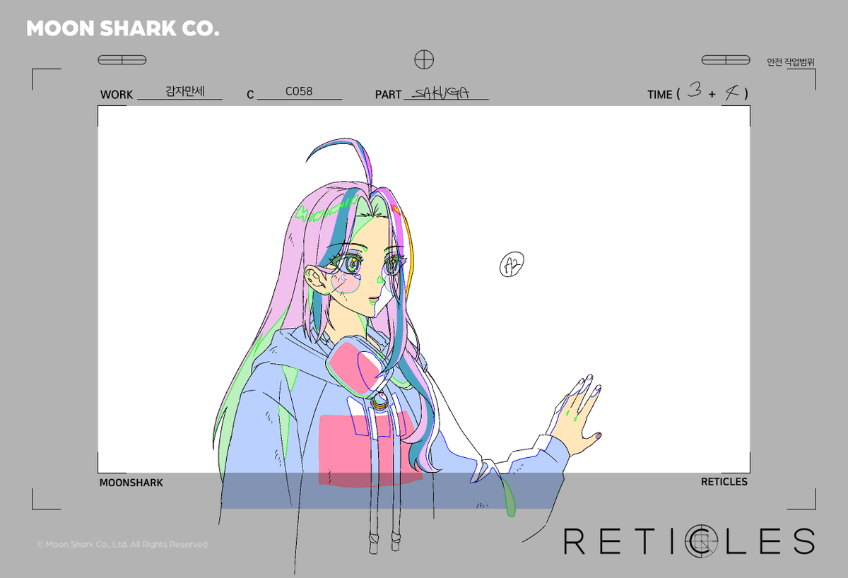 「MOON SHARK(문샤크)의 Moonlight (매일 밤 이 바다 너머」|감자만세のイラスト