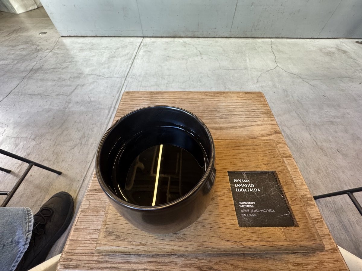 Chiken_breast's tweet photo. Leave’s Coffee https://t.co/QbeYaQcKS6
