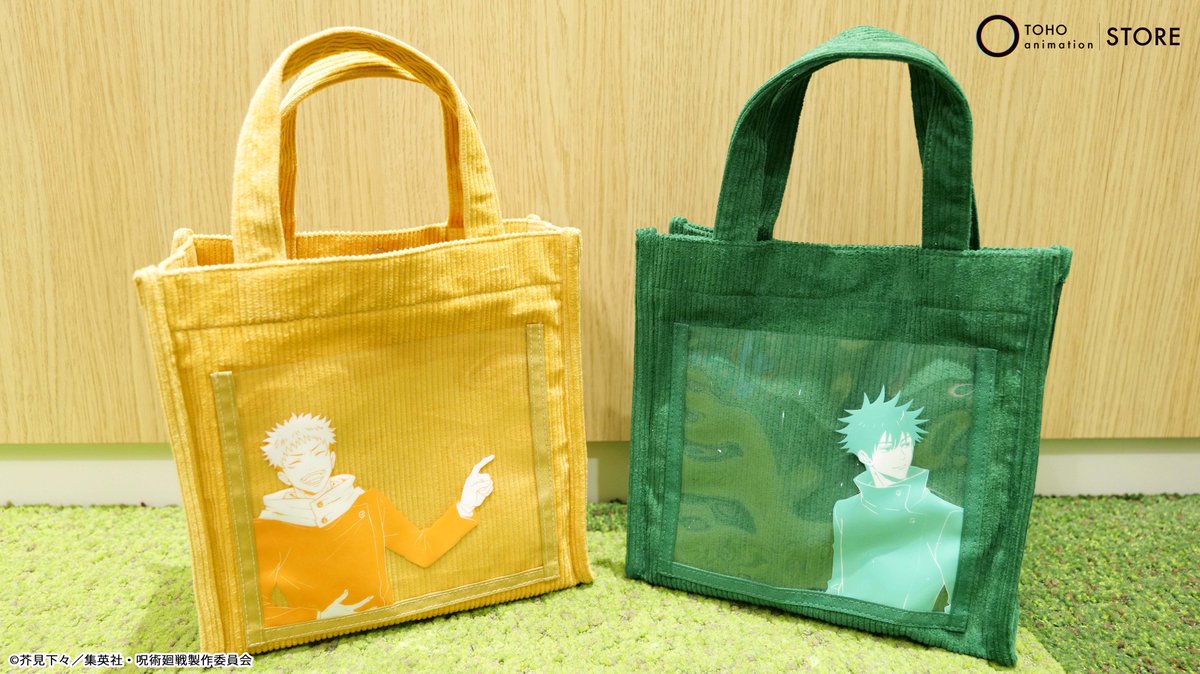 【#呪術廻戦】

＼TaS限定／
第2期「#懐玉・玉折」から「#五条悟、#夏油傑」、「#渋谷事変」から「#虎杖悠仁、#伏黒恵」 のトートバッグが新登場！裏面には出し入れしやすいクリアポケットも！
内ポケット付きで便利なアイテムです

🛒ご予約はこちら
tohoanimationstore.com/shop/g/gTASG05…
#JujutsuKaisen