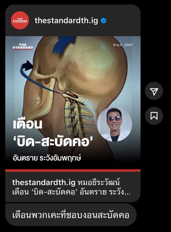 <a href="/errowim/">leng</a>