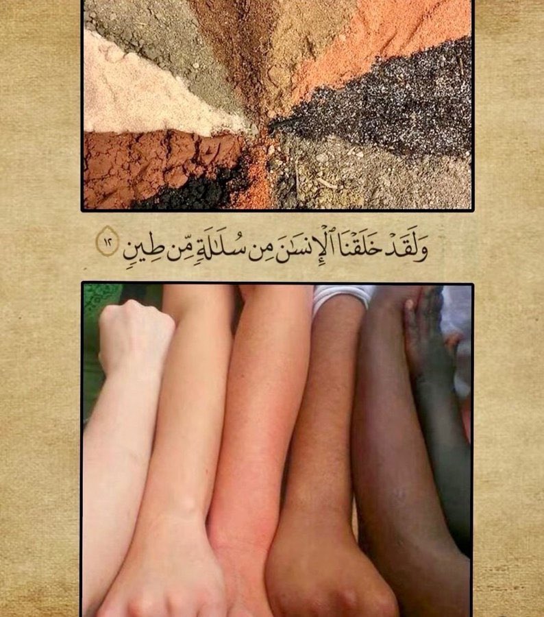 Indeed Allah is the best Creator.