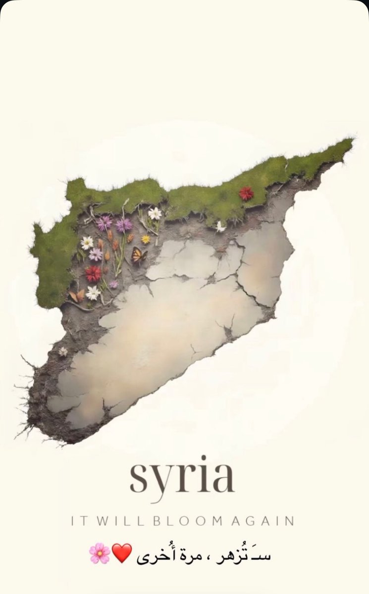 #Syria #سوريا_حرة 🙏🙏🙏🙏🙏🙏🙏❤️