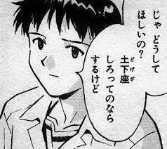 Tファージ tweet media