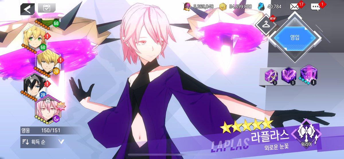 쩝 로오히 당분간은 계속 할 것 같은데
애정이 아니라 관성으로 하는 게 어디까지 갈 지 모르겠네염
가뜩이나 노부부같은 느낌으로 지냈던 것 같은데 섭종으로 한쪽이 눈 감기 전에 황혼 이혼을 고려하게 되다니