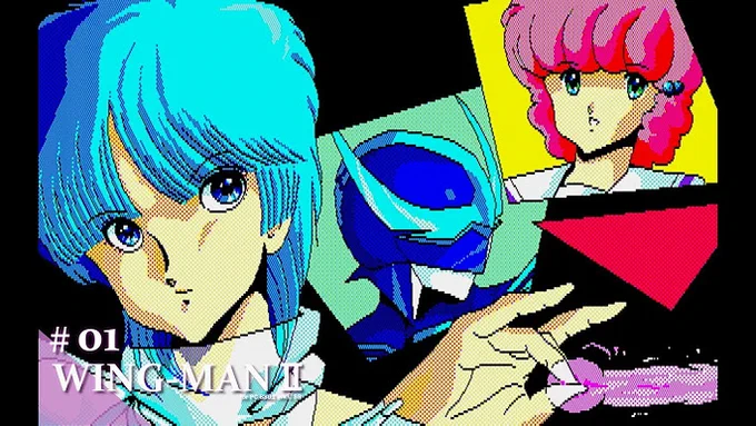 ちなみに、すぎやまこういち先生は、この森田将棋に関してのアンケートはがきを出したことがきっかけで、エニックスのゲーム音楽に関わることになるのだが、その第一作は、「ドラゴンクエスト」ではなくゲーム版「ウイングマン」である。 