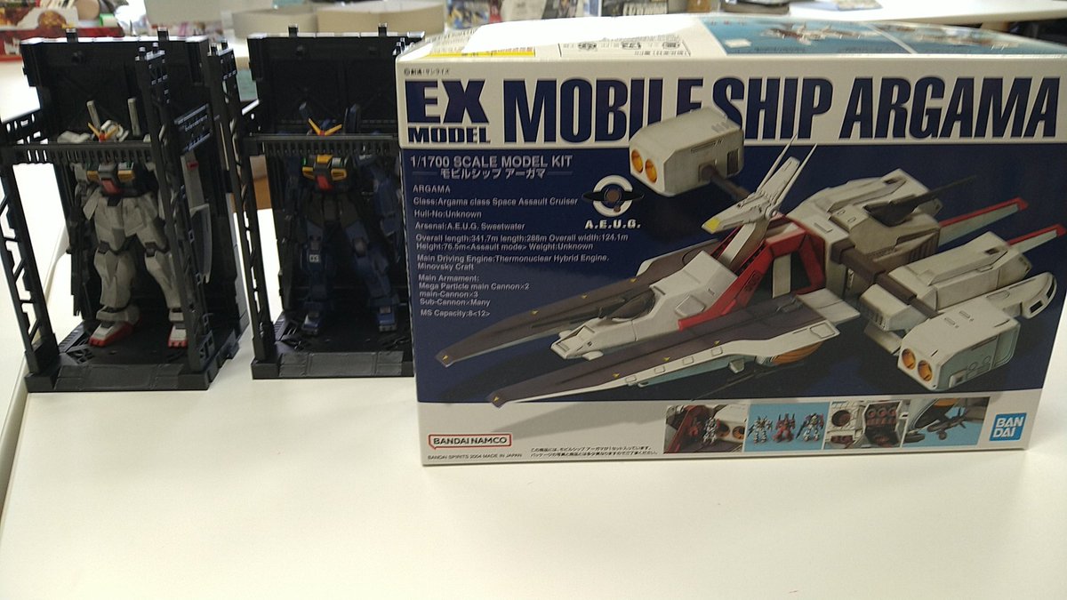 rz_0010's tweet photo. 【模型活動忘備録】
＃ガンプラ
ガンプラにはEXモデルというブランドがあります
(ガンダム以外メカも一部存在します)

戦車や戦闘機や艦船
モビルタンクやモビルポッドと言った特集分類
ちょっとマイナー処さんメカだったり支援メカの類が商品化されています

モノに寄りますが塗装必須です https://t.co/xV7rSPo2oU