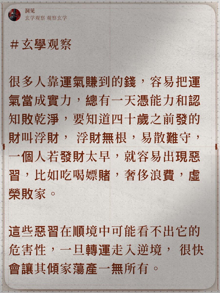 何人勳企劃幫助我走出低谷.dax