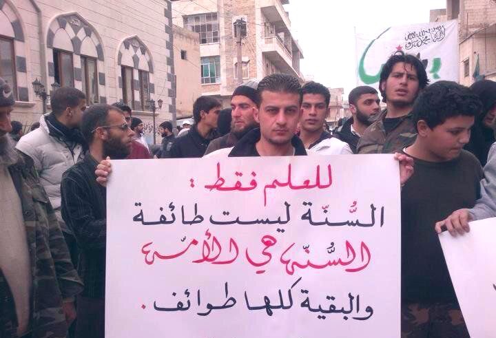 Morano18816803's tweet photo. نحن السنة أهل السنة والجماعة الفئة القليلة في عيون اعداءها كثيرة
نحن أتباع محمد نبيينا والسلام على عيسى وموسى 
نحن أحفاد الهاشمي و الخلفاء الراشدين وهذا عزنا وفخرنا وخاتمتنا على ديننا
نحن أمة #محمد
#تحرير_الشام 
#بشار_الأسد
#سجن_صيدنايا 
#دمشق 
#حماة_حرة 
#حمص_العدية https://t.co/eQPlP4cXaN