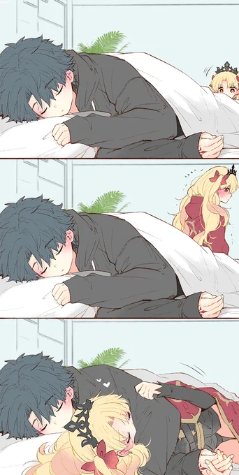 セルフうでまくら 