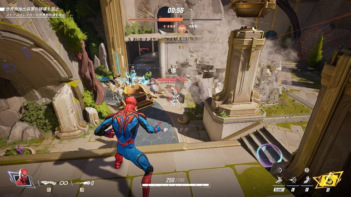 AUTOMATONJapan's tweet image. 【ニュース】『マーベル・ライバルズ』にて「ヒーラーとタンクを誰も使わず大負けした」との報告続出。どこかでよく見た“ほぼ全員DPSマッチ”多発模様
automaton-media.com/articles/newsj…