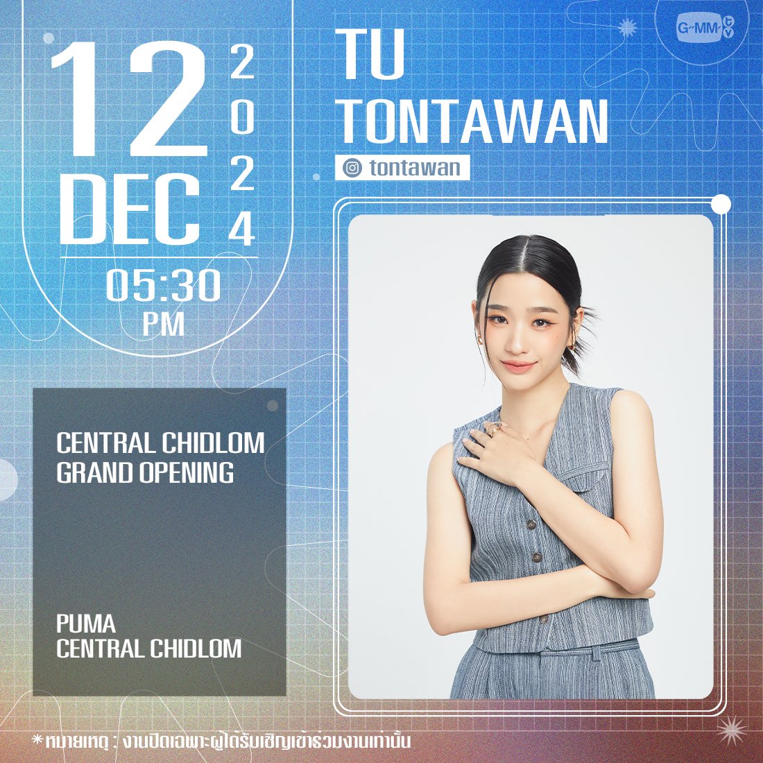 Tu_ttwOfficial tweet picture