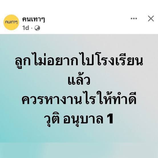 i’m duckky ⁷ tweet media